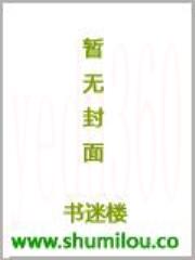 撼天