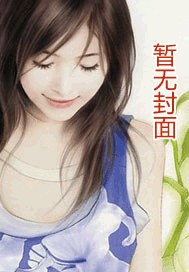 异界轩辕